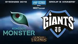 LoL - Kongdoo Monster vs. Giants [Game 2] - Group B Winners' - IEM Gyeonggi 2016