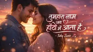Jab Naam Tumhara || Ishq Suno | Original AI Song 2025 