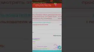 Share Tool DDoS Web Si&ecirc;u Ngon Uy T&iacute;n Chất Lượng Cao ✨💥🌟#ddos #shorts #share