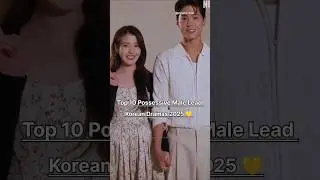 Top 10 Most Possessive Male Lead Korean Dramas 2025 🧡👍🏻#kdrama #top10 #drama #romance