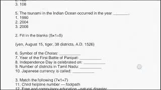 8th THIRAN Second Mid-Term Question Paper 2025  | English Medium #2025exams #thiran 