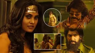 ఈ రాత్రి ఈ సిల్క్ కి జాకీ హే బందో బస్త్ | Mark Antony Movie | Suryah & Silk Smitha Funny Scene