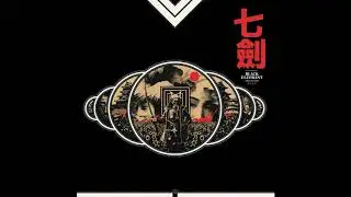 Black Elephant - Seven Swords (Full Album 2020 / Side A)