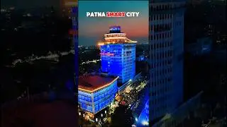 Patna City - Patna City Drone View in Night | Patna City Status | Patna City Skyline #shorts #patna