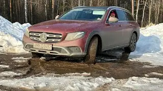 Шикарный Mercedes-Benz E 213 All-Terrain со скрученными пробегом...