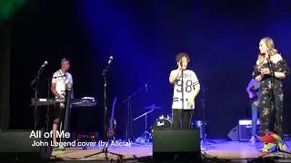 Youth Music Showcase 1st July 2018 at Benn Hall in Rugby
