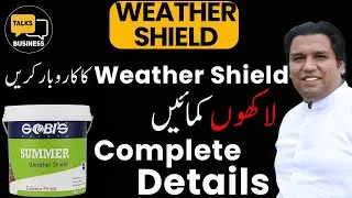 How to Make Weather Shield Paint - Complete Step-by-Step Practical Guide!!!