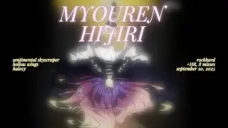 [osu!] 7.47⭐ | Halozy - Sentimental Skyscraper [Myouren Hijiri] +HR | 96.79% 8❌