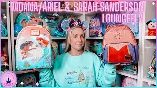 Распаковка мини-рюкзака Loungefly от Disney &laquo;Русалочка и Моана&raquo; Винил Sanderson Hocus Pocus Vlog