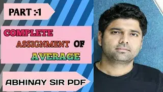 ABHINAY SIR PDF SOLUTION || AVERAGE || FOR SSC, CDS, AND OTHER COMPETITIVE EXAM