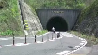 VF1000R GOES ON A TOURING