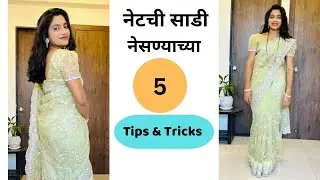 Net Saree Draping Tips | How To Wear A Net Saree Perfectly @SEEMAPANDE4296