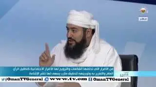 تحت الضوء 