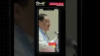 Do You Know Why JP Nadda Attack JDS And Congress For Stopping Central Scheme? #shorts #YoutubeShorts
