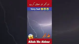 Dubai & USA Face Historic Floods and Tornado Storm Disaster 2025