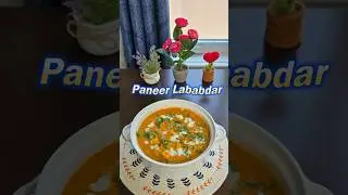Restaurant-Style Paneer Lababdar Recipe | Creamy Dhaba-Style Paneer Curry | #new #paneer