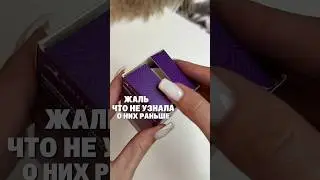 WB 527682350 #reviews #overview #unboxing #wilberies #forthehome #findswithwb #householdgoods