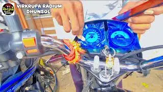 SPLENDOR MODIFIED NEW.. #splendor modified #blue #lamination #mercedes #LOGO #eagles #LION #MOM #dad