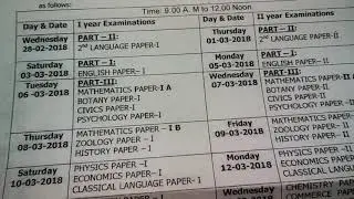 AP inter 1st & 2nd year exam time table