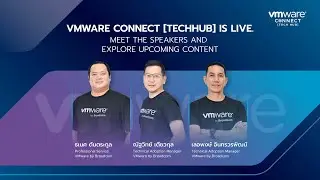 VMware Connect Techhub | Channel & Speaker Introduction