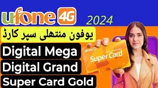 ufone super card package 2024 | ufone monthly super card packages | ufone monthy package
