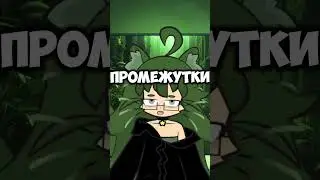 Моменты со стрима  #витуберша #minecraft #твичстрим #vtuber  #twitch #майнкрафт #стрим #vtuberclip