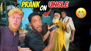 English Bol Kar Chacha Ko Confuse Kar Diya 🤣 | Uncle Prank🫣