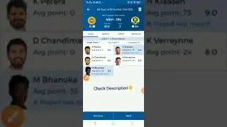 Rs.10000 Free Entry on BatBall11 Fantasy App| SA vs SL ODI | Alternative App of Dream11