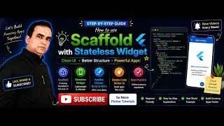 Flutter Scaffold в среде без сохранения состояния | Урок -15 | Dr. Vipin Classes