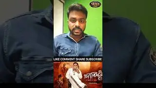 Jagga Reddy Mass Warning to Congress Leaders #jaggareddy #comgress #ramuperika @Raa_Talkz