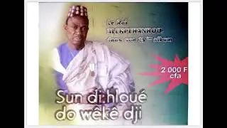 Le Roi Alekpehanhou 3  Ma v&egrave; do mi o djot&ocirc;