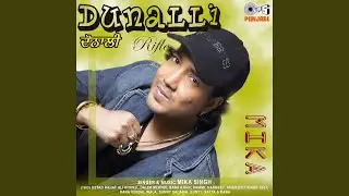 Dunalli
