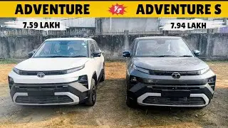Tata Punch Adventure vs Adventure S ✅ क्या कम क्या ज़्यादा 