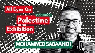 Drawing Under Siege: Palestinian Artist Mohammad Saba'aneh on Comics, Prison & Decolonizing Art