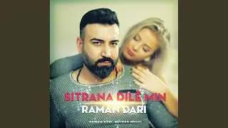 Sitrana Dile Min