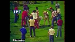 ⚽️Η ιστορία του Κυπέλλου Ελλάδας, 20 χρόνια τελικοί 1970-1989