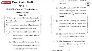 MSC 1ST SEM MATHEMATICS TENSOR ALGEBRA AND DIFFERENTIAL GEOMETRY 1ST 2021 | MJPRU
