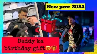 New year 2024 aur Daddy ka gift 🎁 | Himanshu Royals | #newyear2024 #myvlog