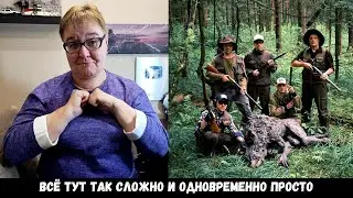 РЕАКЦИЯ МАМЫ НА [Anacondaz - Рэп и деградация; НЛО]