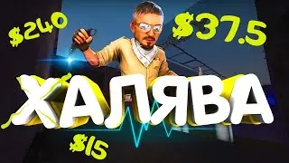 ‼️СКАМ‼️ Ева эксперт‼️Как заработать в интернете без вложений | ЕВА эксперт