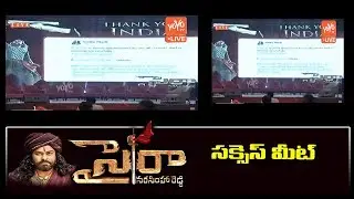 Tollywood Celebrities About Sye Raa Narasimha Reddy Movie in Success Meet Celebrations | YOYO TV