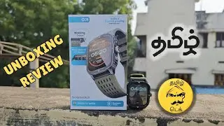 Умные часы GOBOULT Tuff Rivet — распаковка и обзор — на тамильском языке.