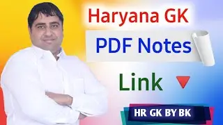 hr GK by BK ,#haryana GK notes,