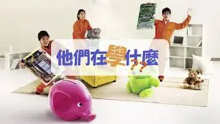 情報工学科