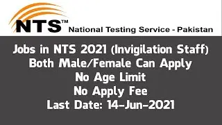 NTS Jobs | NTS Jobs 2021 | How to Apply Online for NTS Jobs | NTS Invigilation Staff Jobs 2021