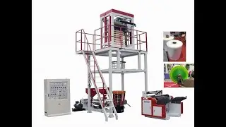 ABA film blowing machine Taiwan quality