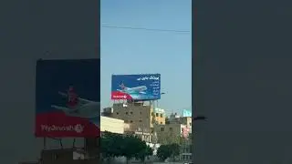 Fly Jinnah Air line First fraud Airline in Pakistan #No #Refund #Policy