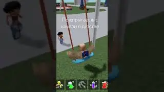 Хз че написать #игры #видео #roblox #fairydance