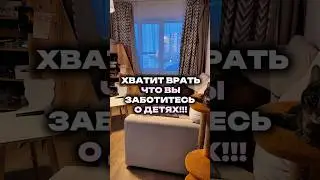 Почему об это мало кто думает? Арт. на чистящую пасту вб:  WW218603 [копируйте с WW]
