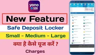 Safe Deposit Locker In SBI | What Is Safe Deposit Locker | Safe Deposit Locker Uses & Charges SBI |